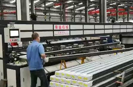 Single-Tie Profile Bagging Machine