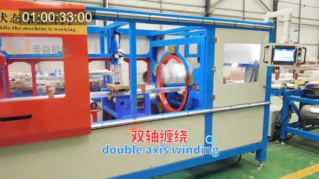 帝益机械对应工位第二视角